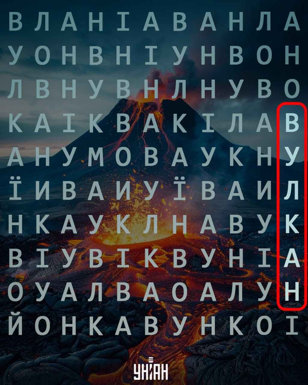 Moje koliažas
