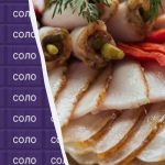 Jei per 8 sekundes surasite žodį „lašiniai”, turėsite super regėjimą: